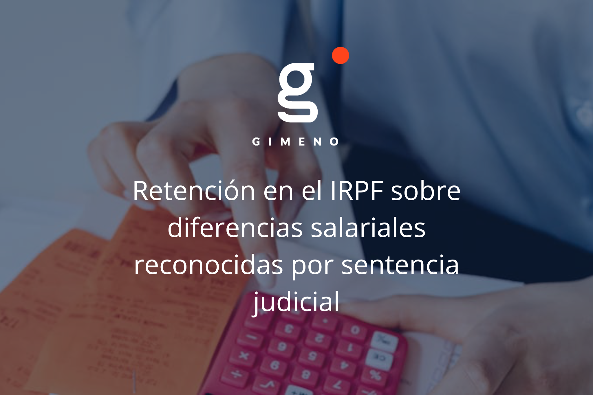 Retención en el IRPF